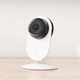 Комплект из 3 камер видеонаблюдения Xiaomi YI Home 2K PRO Белые (Набор умных Wi-Fi камер для дома) - изображение 2