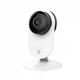 Умная IP-камера Xiaomi YI Home Camera 2K Pro Белая (Wi-Fi камера видеонаблюдения с AI) - изображение 2