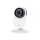 Умная IP-камера Xiaomi YI Home Camera 2K Pro Белая (Wi-Fi камера видеонаблюдения с AI) - изображение 6