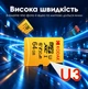 Карта памяти 32 ГБ Micro SD Card Kodak с адаптером СД карточка памяти для телефона для фотоаппарата для камеры флешка microsd - изображение 4
