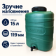 Рукомойник Лемира 15 л навесной с краном для квартиры и дома при отключениях воды - изображение 4