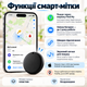 Ошейник для кота со смарт трекером Apple Find My для iPhone, беспроводной поиск, светоотражающие элементы - изображение 5