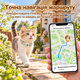 Ошейник для кота со смарт трекером Apple Find My, регулируемый 24,5–38 см, со звуковым поиском и светящимся держателем - изображение 4