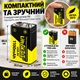 Аккумулятор крона Liitokala Li-Ion 1100 мАч с зарядкой Type-C - изображение 4