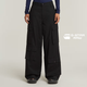 Жіночі чорні широкі штани карго Mega Cargo Pants G-Star Raw, розмір L (31) (d23575-9891-648443) - изображение 1