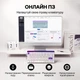 Магнітна ігрова клавіатур AULA HERO 84 HE White-purple Кастомний lightbox, RGB Підсвічування, Rapid Hall Effect, 8000Hz., Switch 0.01mm. ENG + UA - изображение 11