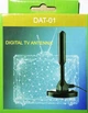 Комнатная антенна T2 с магнитной подставкой UKC DAT-01 DVB-T2 для цифрового телевидения Черная - изображение 4