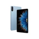 Планшет Blackview MEGA 2 SET 12" 6/256GB LTE Ice Blue (Клавіатура/чохол/стилус/скло/мишка/навушники) - изображение 7