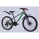 Велосипед Discovery 24" QUBE DD CS рама-11,5" AL 2025 сірий (OPS-DIS-24-336) - изображение 2