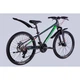 Велосипед Discovery 24" QUBE DD CS рама-11,5" AL 2025 сірий (OPS-DIS-24-336) - изображение 3