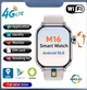 Смарт Годинник Телефон M16 5G LTE SIM карта GPS Wi‑Fi Bluetooth 4+64GB (BLACK) - изображение 11