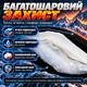 Перчатки з підігрівом, рукавиці з підігрівом на акумуляторах Herobiker A1, 3 режими, 4000 мА/годин чорний (4018285) - зображення 9