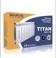 Біметалічний радіатор Marek Titan 500/96 - зображення 2
