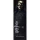 Ручка з закладинкою у вигляді чарівної палички Пожирача смерті Noble collection NN7953 - изображение 4