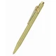 Ручка Caran d'Ache 849 SPARKLE Золотиста, box CC0849.019 - изображение 1