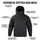 Куртка чоловіча Han-Wild осіння зимова "Astro Boy " Tactics Armor 5.0 G-Loft, розмір XL, Чорна - зображення 2