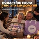 Електроковдра двоспальна BITEK180х150 см зігріває електропростирадло з 2 незалежними зонами нагріву та пультом - зображення 7