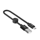 Кабель із посиленою обплетенням HOCO X35 micro-USB зарядний 25 см короткий шнур - зображення 1