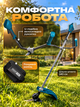 Аккумуляторная коса-триммер 40 В без щеточная для травы и сорняка, чем 255 мм, диск 40T, ширина 360 мм, без АКБ и ЗП - изображение 2