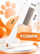 Гребінець розчісувач для кішок та собак фурмінатор для вичісування бліх і вошей у котів VMHouse 18 см білий (0037-0101) - зображення 3