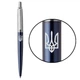 Ручка кулькова Parker JOTTER UKRAINE Royal Blue CT BP Тризуб - зображення 1
