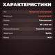 Електропила акумуляторна ланцюгова MLD 16 дюймів садова для обрізки гілок заготівлі дров на дачі з чемоданом - зображення 6
