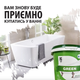 Рідкий акрил для реставрації ванн Pabrec Green 1.7 м - зображення 7