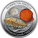 Набор НБУ из двух монет Жители морских глубин в сувенирной упаковке 2026 год - изображение 7