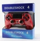 Геймпад DoubleShock 4 Wireless Controller - изображение 7