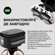 Электробритва Skull Shaver Pitbull Silver PRO SX5 — для бритья головы и лица, влажное и сухое бритье, до 70 минут работы - Уценка - изображение 7