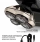 Электробритва Skull Shaver Pitbull Silver PRO SX5 — для бритья головы и лица, влажное и сухое бритье, до 70 минут работы - Уценка - изображение 11
