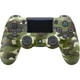 Геймпад Sony DualShock 4 V2 Green Camouflage (9895152) - изображение 1