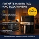 Мультипіч MAGIO Premium 6,5 л інфрачервоний нагрів, AI-асистент та оглядове вікно. Швидке приготування та економне споживання електроенергії - зображення 2