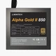 Блок живлення MONTECH 850W (ALPHA GOLD II 850W) - зображення 1