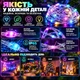 Умная гирлянда нить капля росы RGB Bluetooth + пульт от USB 10м 100 Led 5050 музыкальная, APP, влагозащита - изображение 4