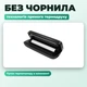 Принтер мини А4 портативный термопечать без чернил Bluetooth USB Type-C аккумулятор 203 dpi для смартфона ноутбука - изображение 4