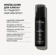 Флюид-шелк для блеска и гладкости волос Triology Hair Architect 30 мл - изображение 6