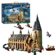 Конструктор Harry Potter Большой Зал Хогвартса 924 детали, магический замок с фигурками - изображение 1