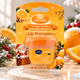Маска-бальзам для губ VIVID PRETTYISH Orange з ароматом солодкого апельсина, 8 г - зображення 1