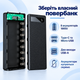 Корпус Power Bank на 8 акумуляторів 18650, 2 USB-A, входи Type-C і Micro-USB, дисплей, чорний - зображення 1