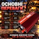 Інвертор для автомобіля 12 В 220 В AR 4000 Вт вентилятор температурний захист звуковий сигнал низької напруги - зображення 5