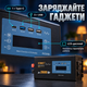 Інвертор атомобільний перетворювач напруги з USB виходом, LCD дисплеєм, захистом від короткого замикання 2600 Вт 12V–220V з чистою синусоїдою 3×USB та Type-C - зображення 9