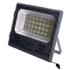 Уличный LED прожектор 500 Вт 480 LED ABS 37х30,8х7,5 см Белый - изображение 6