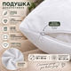 Подарочный набор для дедушки «Мой дедушка» — чашка 330 мл и подушка 35×35 см - изображение 3