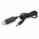 Підвищуючий перетворювач USB DC 12V 5.5x2.1 для роутерів та модемів 77538 - изображение 1