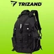 Рюкзак тактический Trizand 20534 XL 25 л с дождевиком чёрный - изображение 3