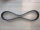 Ремень ГРМ GATES 5283XS 92X22mm HYUNDAI 1.3 - изображение 1