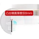 Беспроводная панельная точка доступа HUAWEI Kunling WiFi 6 AP162E с двумя портами GE, поддержкой 11ax, для использования внутри помещений, 2+2 гигабитных двухдиапазонных сетей 5G, модель AX3000M, цвет графитово-черный. - изображение 2