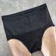 Женские утепленные термоколготки с эффектом утяжки и Push-Up, 2XL - изображение 8