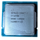 Процесор Intel Core i7-10700 8 ядер 16 потоків LGA1200 до 4.8 ГГц 65 Вт Б/В - зображення 1